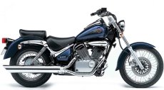 Suzuki intruder sales 125 aftermarket parts
